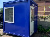 Bürocontainer